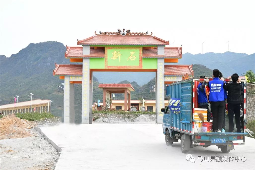 馬山縣石豐村最新資訊,馬山縣石豐村最新資訊，小巷深處的獨(dú)特風(fēng)味