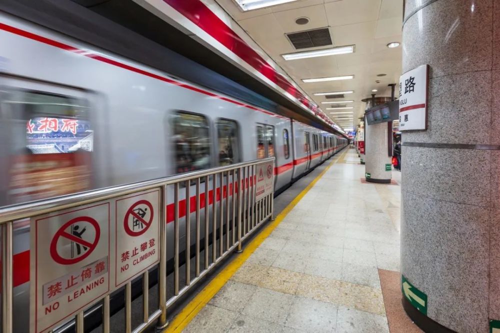 北京地鐵最新動(dòng)態(tài)，探秘獨(dú)特風(fēng)味小店的神秘小巷之旅