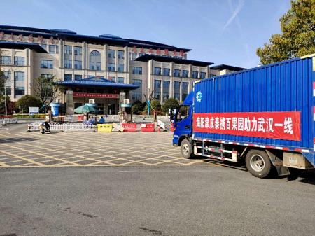 普安最新疫情動態(tài)更新，最新動態(tài)及情況分析