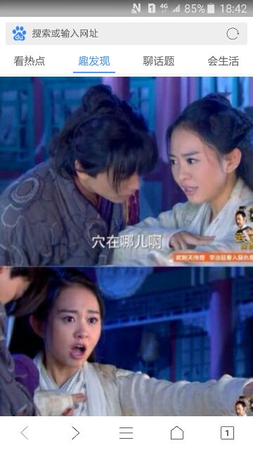 電視劇月牙溝，免費(fèi)觀看時(shí)代故事，深情厚意演繹人生