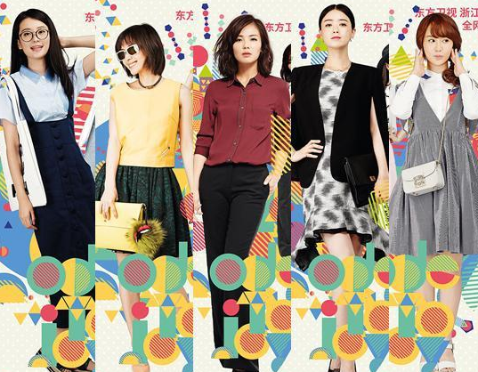 歡樂頌配角演員揭秘，小巷星光小店的秘密