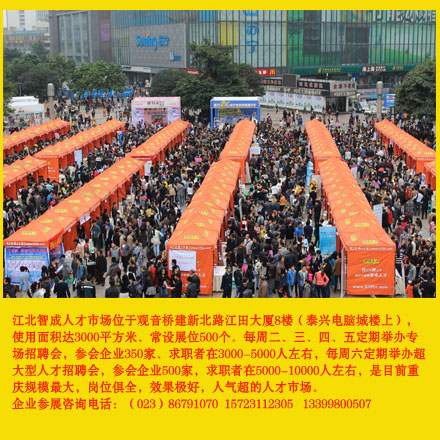 武漢江夏最新招聘資訊，探索自然美景，尋找內(nèi)心寧?kù)o的旅行之旅