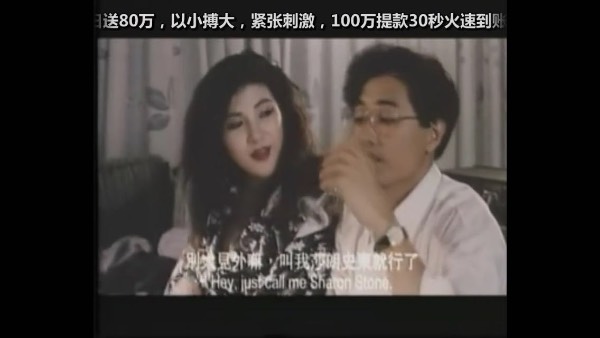 我睡過的橫店女演員筆記,我睡過的橫店女演員筆記，星光下的溫馨日常