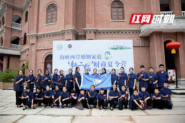 海峽兩岸珠算比賽2017，傳承與競(jìng)技的輝煌盛典