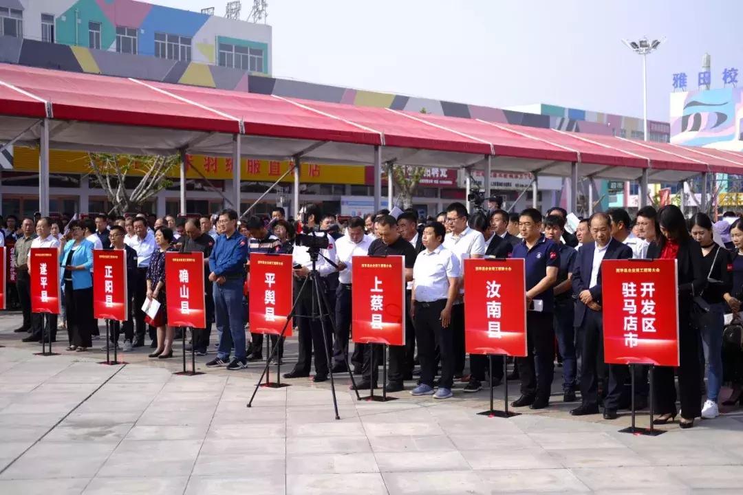 西平最新動態(tài),西平最新動態(tài)，小巷深處的獨特風(fēng)味