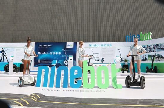 納恩博新品發(fā)布,納恩博新品發(fā)布，一場科技與創(chuàng)新的盛宴，引發(fā)行業(yè)熱議