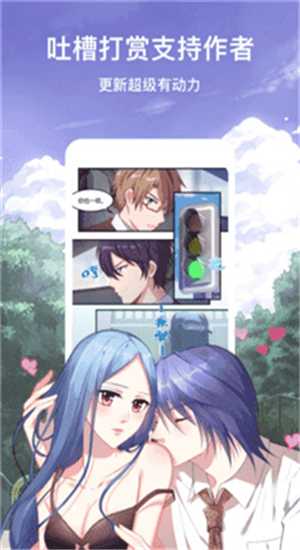 動漫軟件推薦，小巷中的寶藏探索，特色小店的奇妙之旅