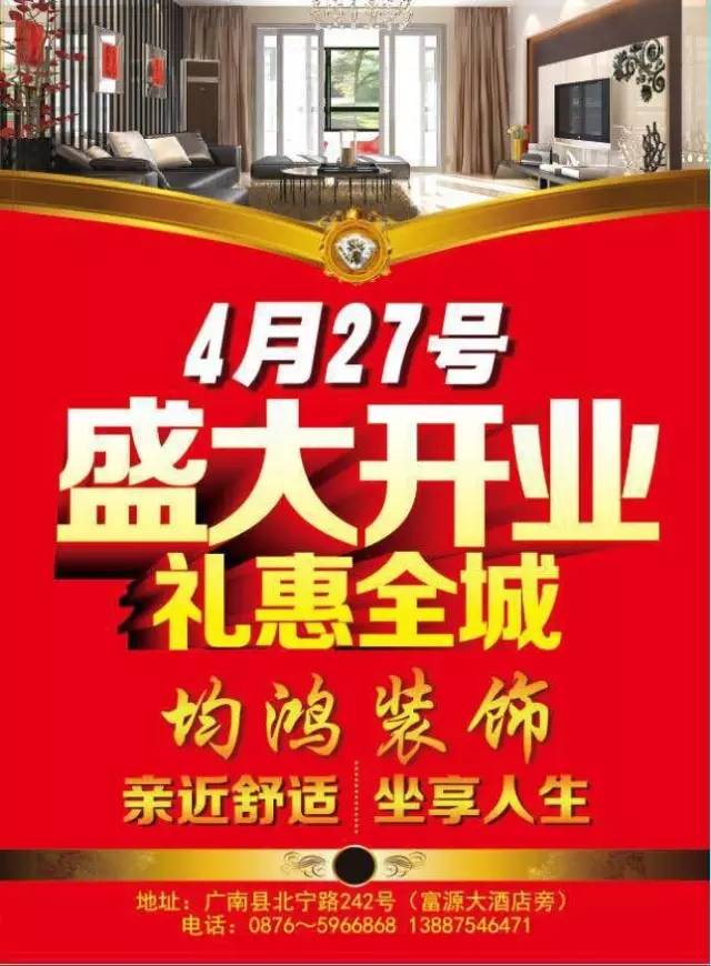 信宜最新職位招聘，變化中自信成長(zhǎng)，學(xué)習(xí)鑄就美好未來(lái)
