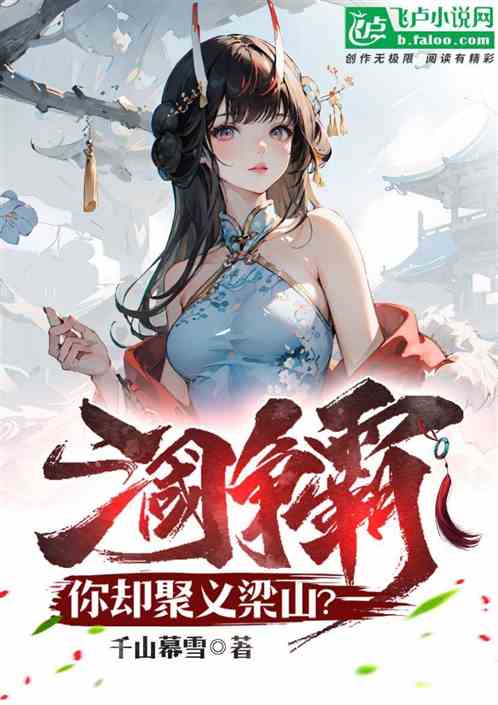 云檀新作小說(shuō),云檀新作小說(shuō)，巷弄深處的特色小店