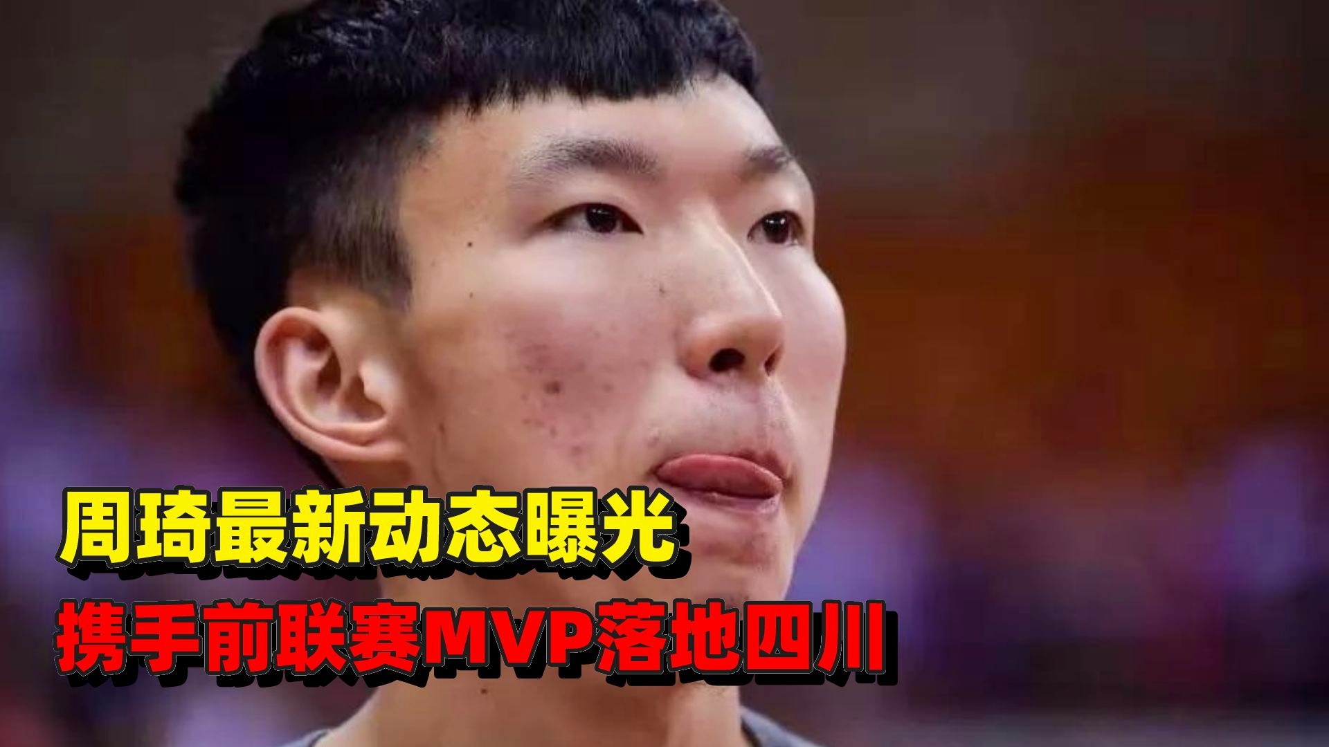 瑞林最新動態(tài)揭曉，自然美景探索之旅盛大開啟