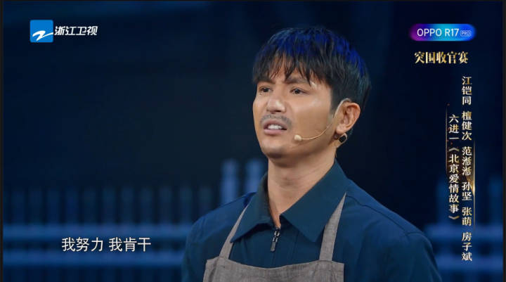 成為演員的詳細(xì)步驟指南，從新人到熒幕前的旅程