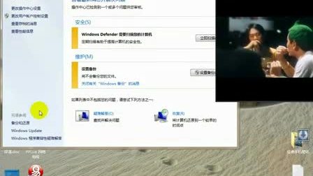 科技巔峰引領(lǐng)生活變革，02kkk最新網(wǎng)站重磅首發(fā)