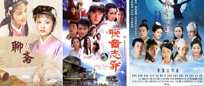 神話電視劇全集免費(fèi)在線觀看，熱門神話劇最佳觀看途徑