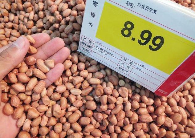 科技重塑農(nóng)業(yè)，中國花生市場的新紀元與價格行情分析