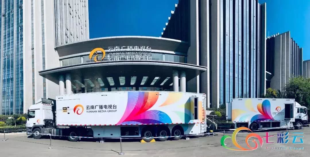 昆明電視臺全新升級，科技引領(lǐng)生活新風(fēng)尚