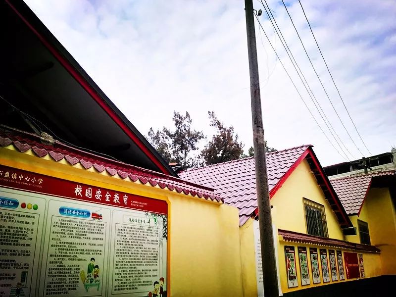 簡陽石盤鎮(zhèn)最新資訊全掌握，資訊獲取指南