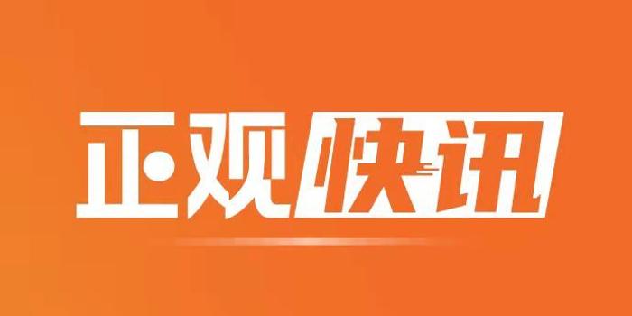 投哪網(wǎng)上市，金融科技領(lǐng)域的新里程碑