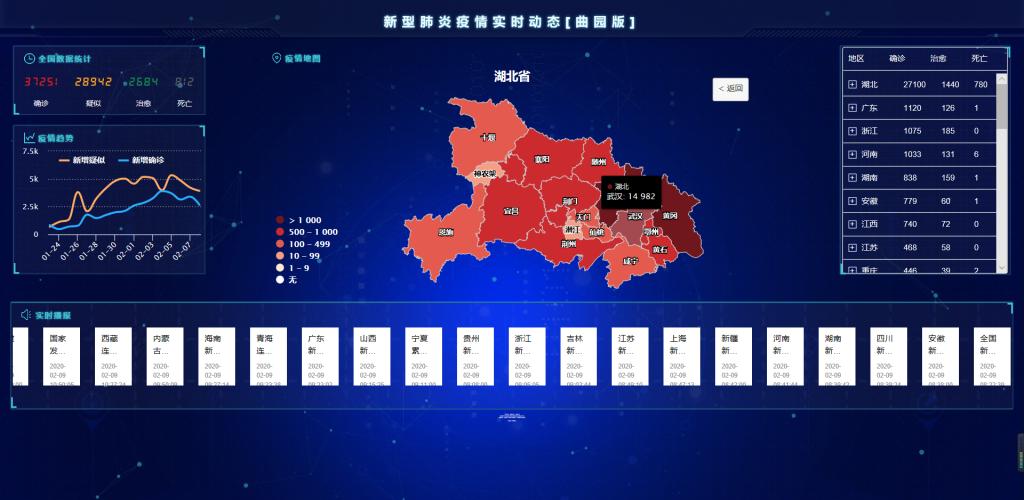 疫情下的獨特小巷奇遇，隱藏版特色小店的神秘面紗