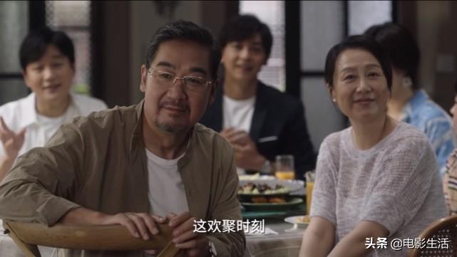 蔡菊英，演藝之路的璀璨之星