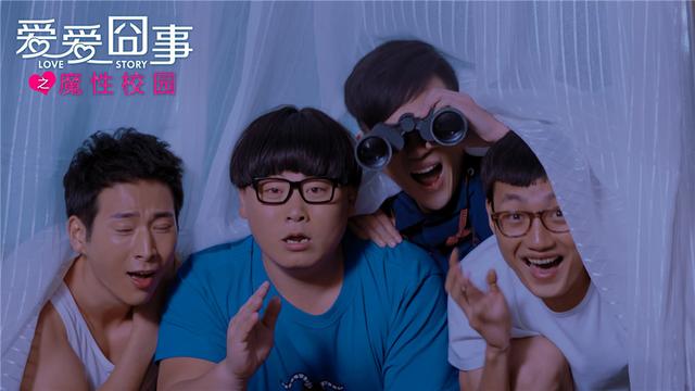 電影與情感的深度交織，愛愛電影的探索之旅