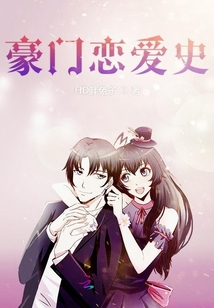 黑萌囂遙最新章節(jié)，小紅書熱推，精彩持續(xù)不斷！