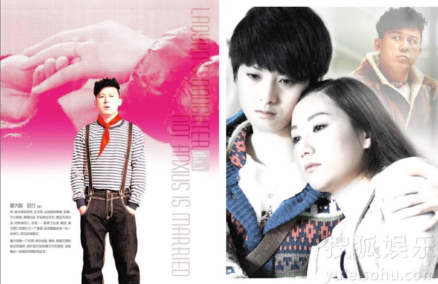 老嚴(yán)有女不愁嫁 電視劇,老嚴(yán)有女不愁嫁，小巷深處的特色小店與隱藏的故事