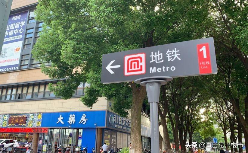 湖塘最新房價，科技重塑居住夢想，開啟未來生活新篇章