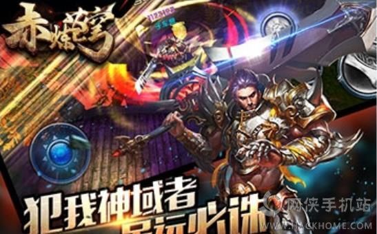 赤煉蒼穹新篇章，學(xué)習(xí)之旅的蛻變與自信成就感的融合