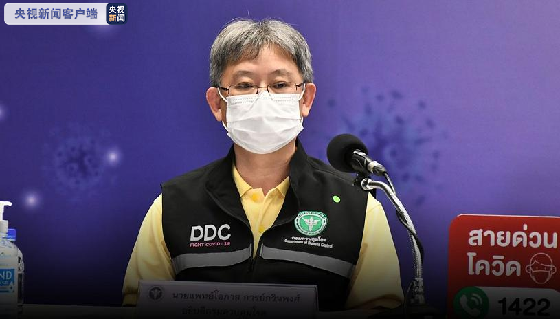 曼谷最新疫情動(dòng)態(tài)，科技重塑城市防護(hù)，新篇章開啟