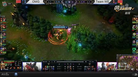 LOL WE比賽視頻，熱血沸騰的電競(jìng)盛宴回顧