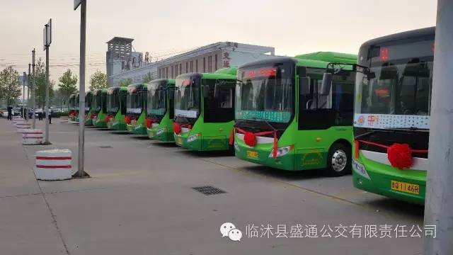 臨沭城區(qū)公交新線路，自信與成就感的旅程開啟