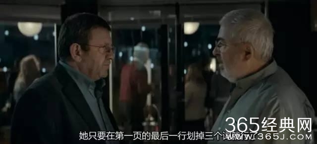 法國電影操我，勵(lì)志成長之旅，自信與成就感的魔法之旅