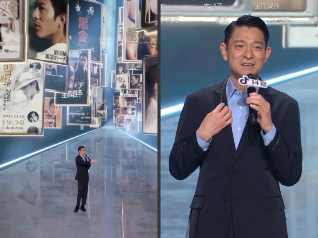 抖音明星排行榜，星光下的溫情日常