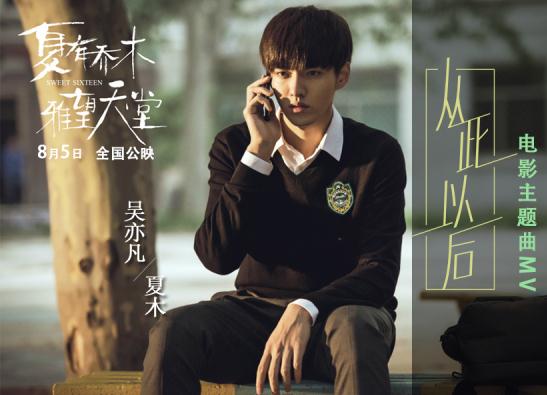 最新av天堂,探索自然美景的奇妙之旅，最新綠色天堂的呼喚