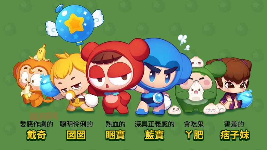 泡泡堂新版本，時(shí)代印記與游戲革新的交融碰撞