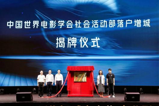 今晚增城新聞最新資訊獲取指南，掌握最新資訊，一覽無遺！