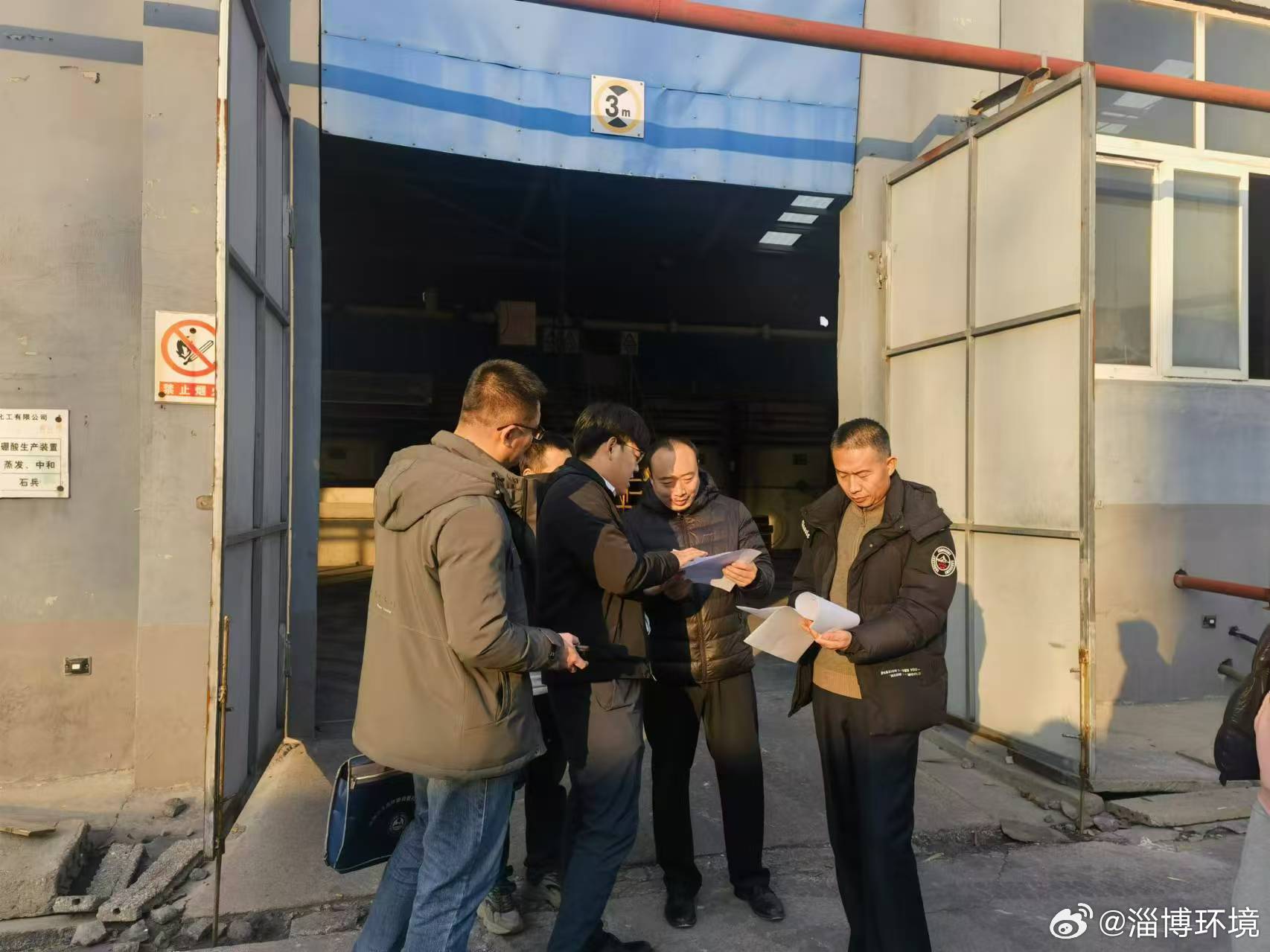 最新環(huán)保檢查動(dòng)態(tài)，強(qiáng)化監(jiān)管，攜手共建綠色家園