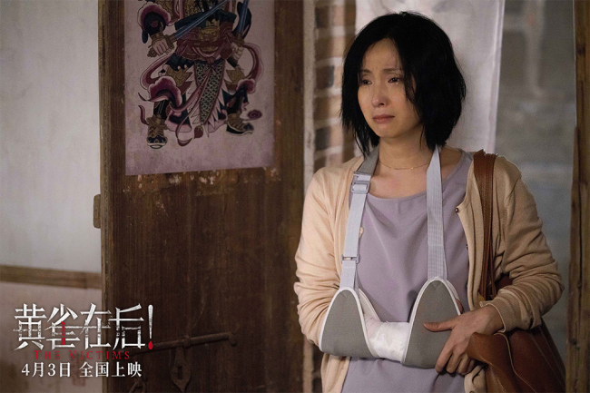 輝雨金姬貞最新影視作品,輝雨金姬貞最新影視作品，深度剖析與觀點闡述