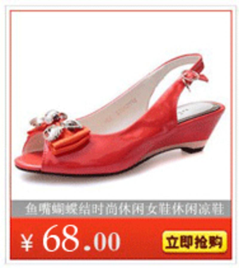 最新坡跟女鞋,最新坡跟女鞋，從腳下到心中的力量之旅