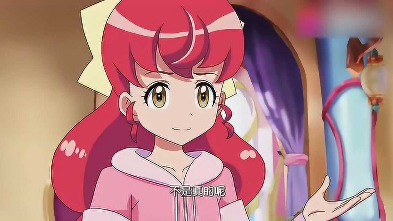 最新版巴拉巴拉小魔仙，全新魔法世界的奇幻探索