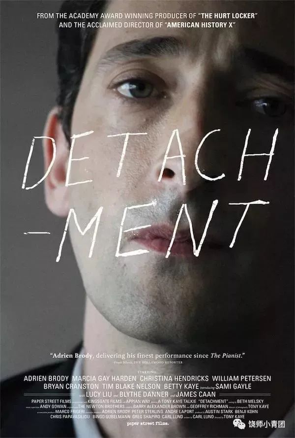 電影抗顏為師，技能學(xué)習(xí)與任務(wù)完成指南