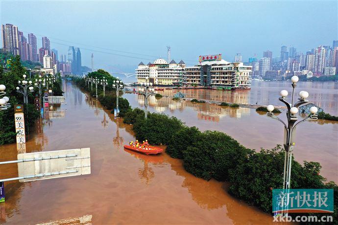 重慶洪水最新動(dòng)態(tài)，旅行中探尋自然美景，尋求內(nèi)心平靜之旅