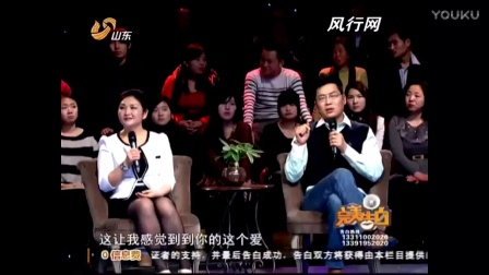 遼寧完美告白新一期,遼寧完美告白新一期，情感、科技與生活的交織