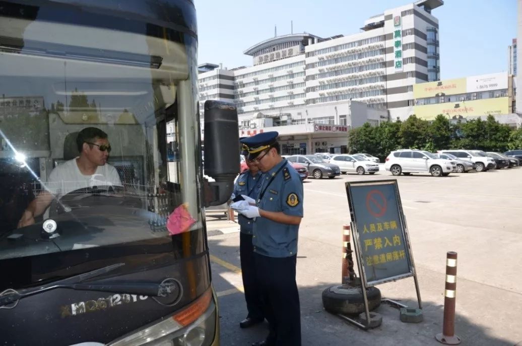 運(yùn)管改革動態(tài)資訊，變革浪潮中的自信與成就感之源