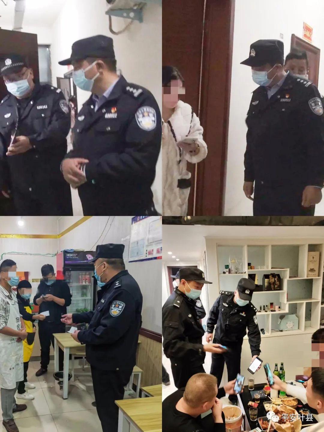 葉縣最新房源出租，優(yōu)質(zhì)生活即刻擁有！