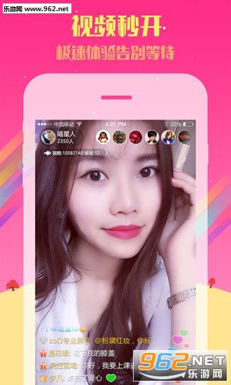 最新直播內(nèi)容下載,最新直播內(nèi)容下載的探討，一種觀點(diǎn)的闡述