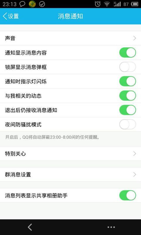 最新手機發(fā)布信息概覽，掌握最新科技動態(tài)