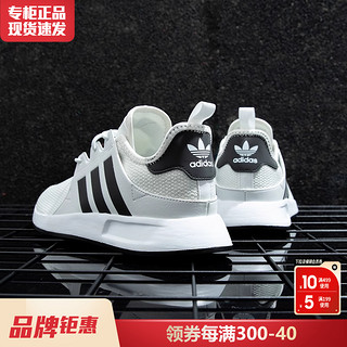 三葉草新款男鞋，科技與生活的完美融合典范