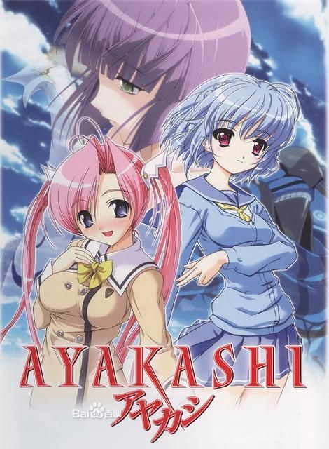 日本動漫產業(yè)最新動態(tài)，產業(yè)現狀與發(fā)展趨勢展望