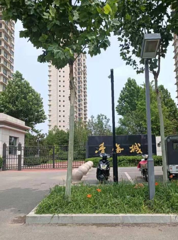 香河青海城最新房?jī)r(jià)動(dòng)態(tài)，機(jī)遇與超越的旅程